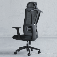 Ergonomic Three-speed Chassis Office Mesh Chair